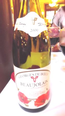wine